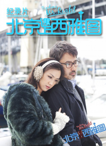 亚洲在线欧美